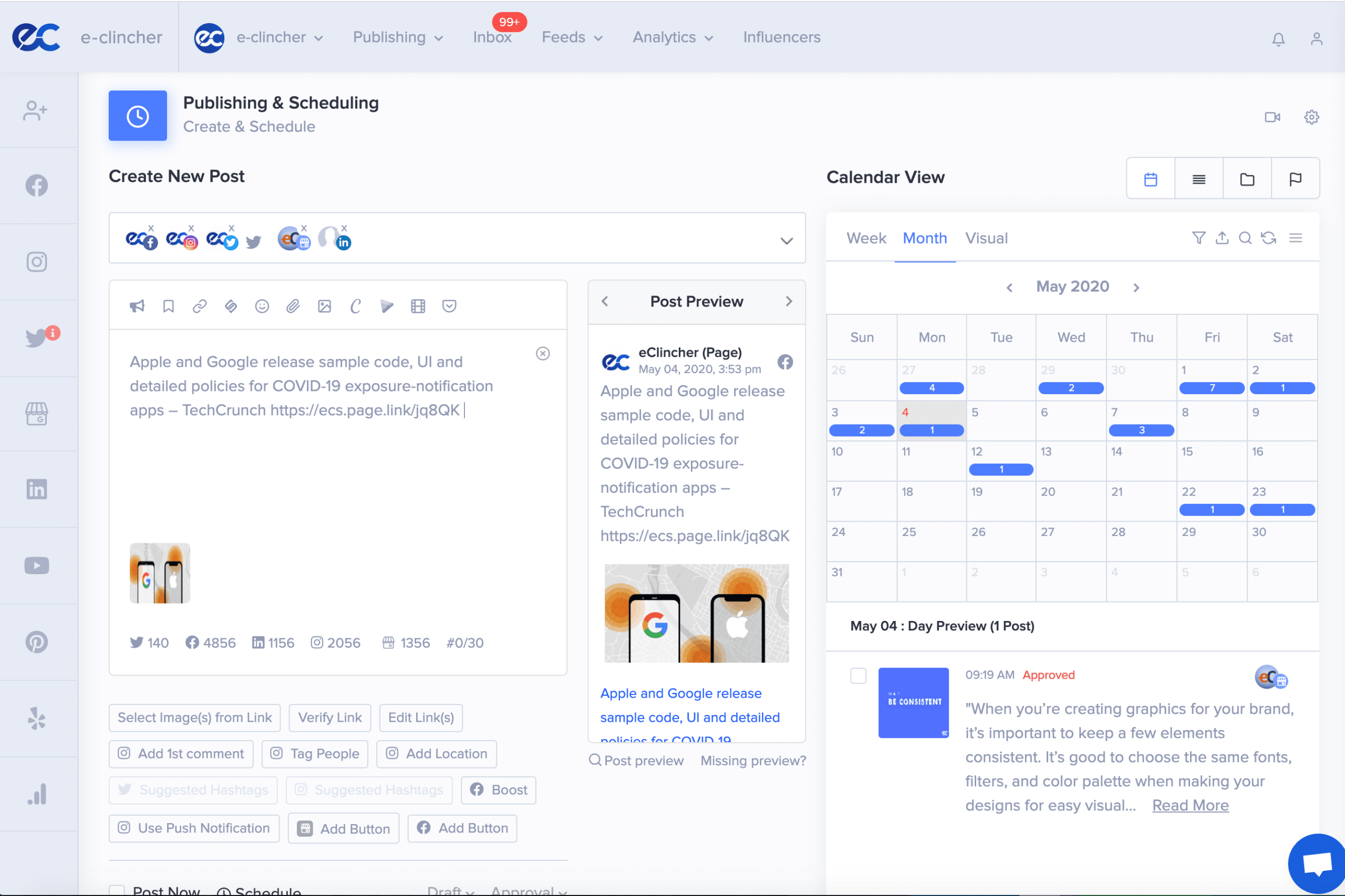eClincher screenshot 1